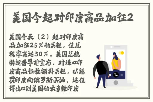 打扑克剧烈摇晃不盖被子不打马赛克